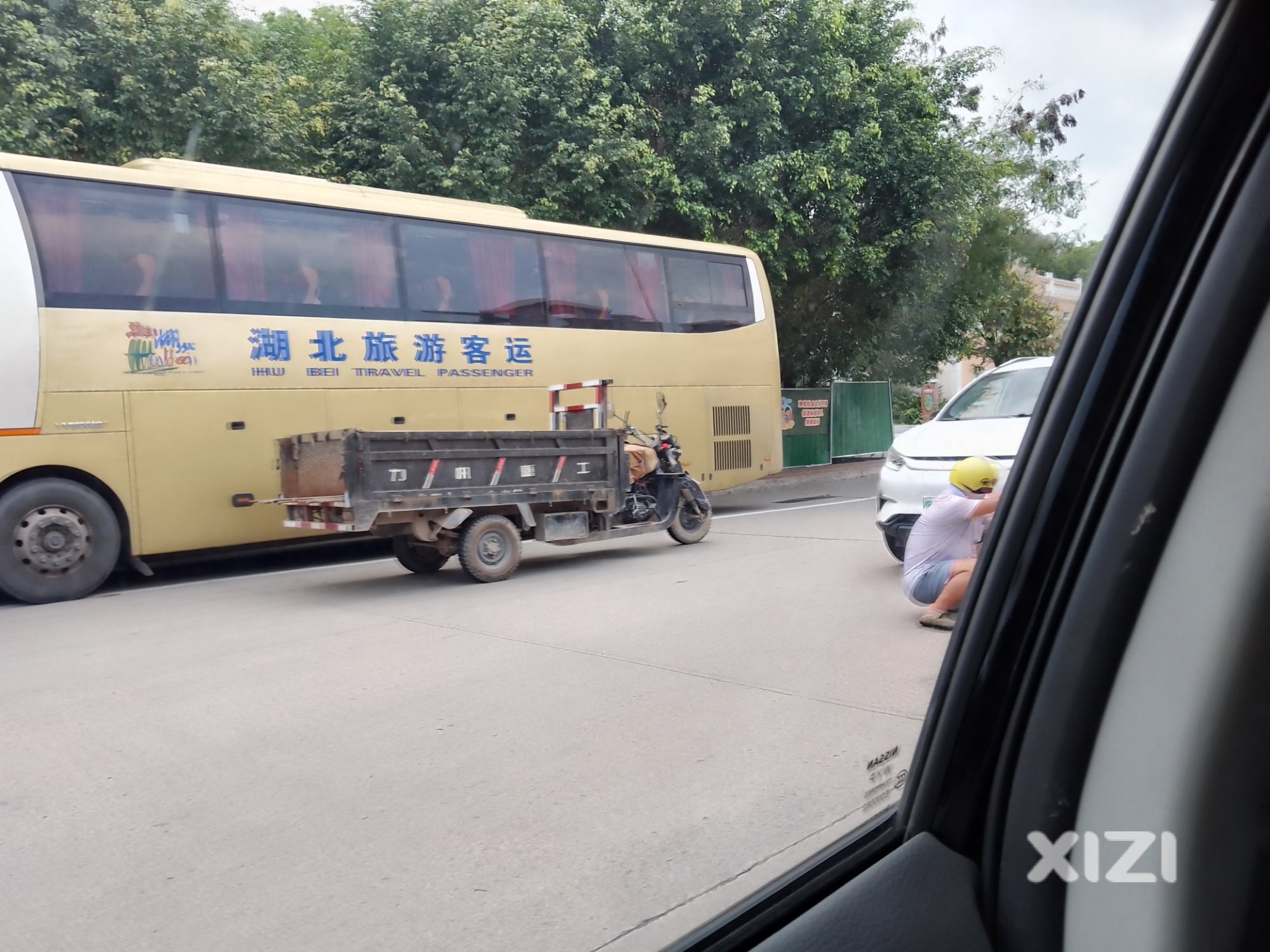 什么情况