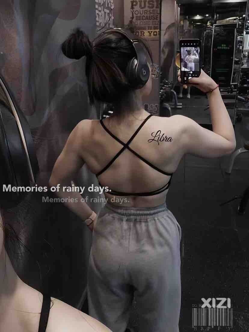 我们都在奔赴不同的人