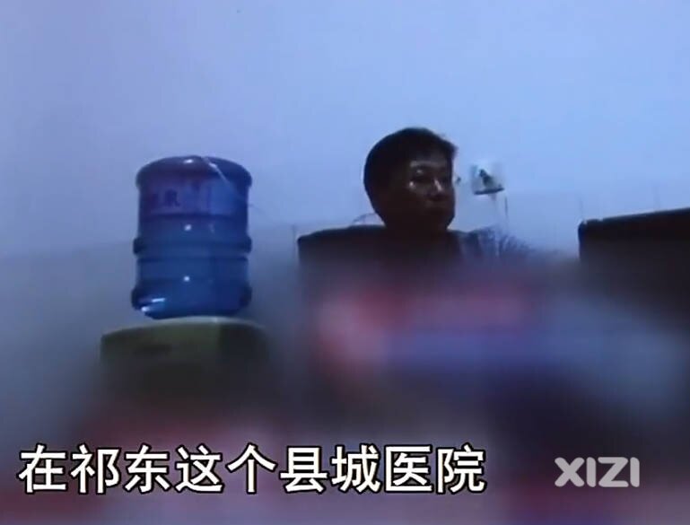 无医德，凭副院长这番话就要免他的职
