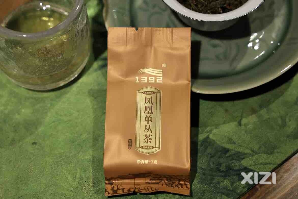 下午茶时间