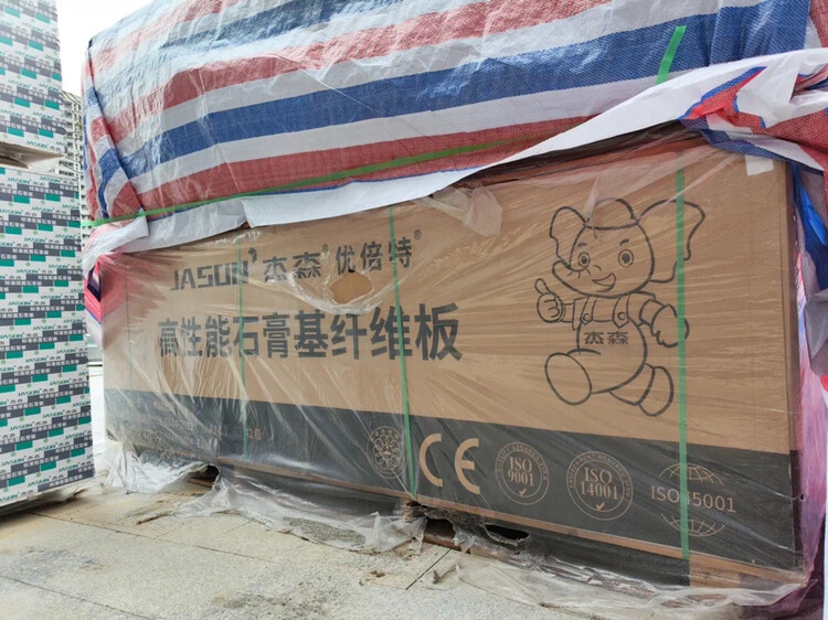 杰森优倍特A1级防火阻燃石膏板耐火实验
