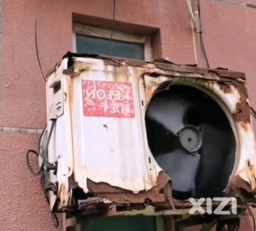 遍体鳞伤，换了吧