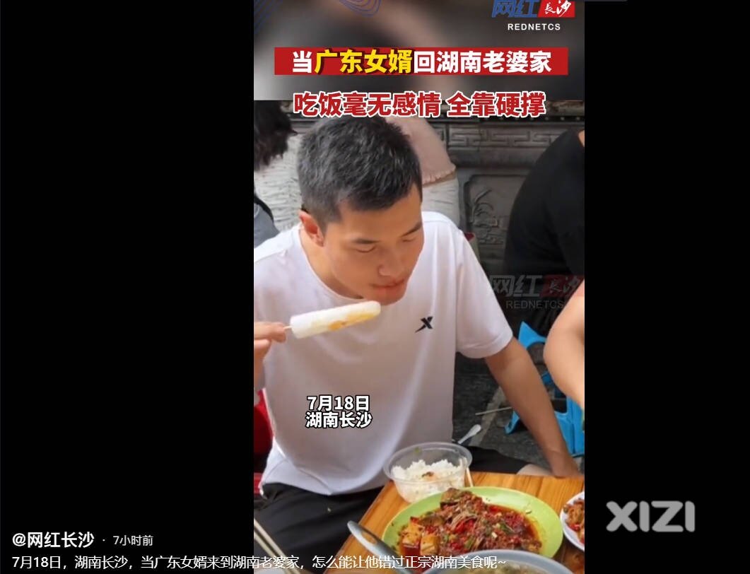 真的不容易