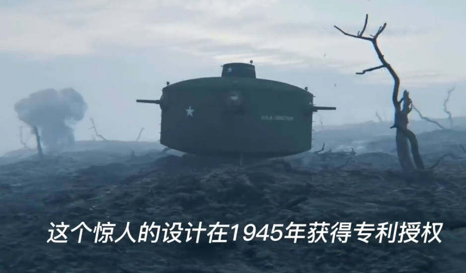 脑残的设计
