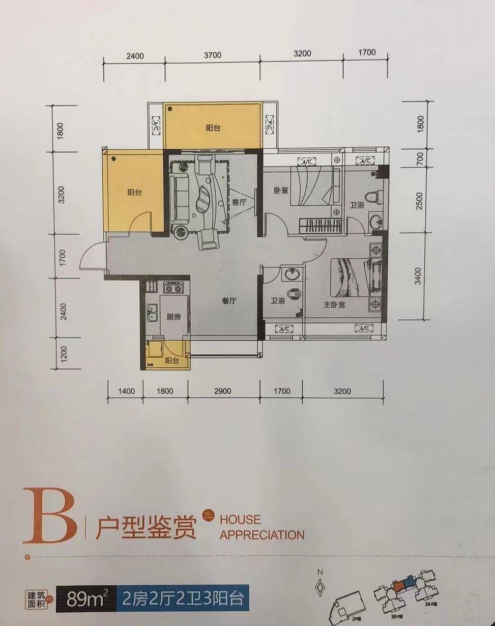 收房就装修，找靠谱的装修公司