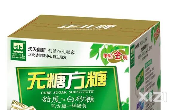 最大的笑话，无糖的糖。大家对糖了解多少