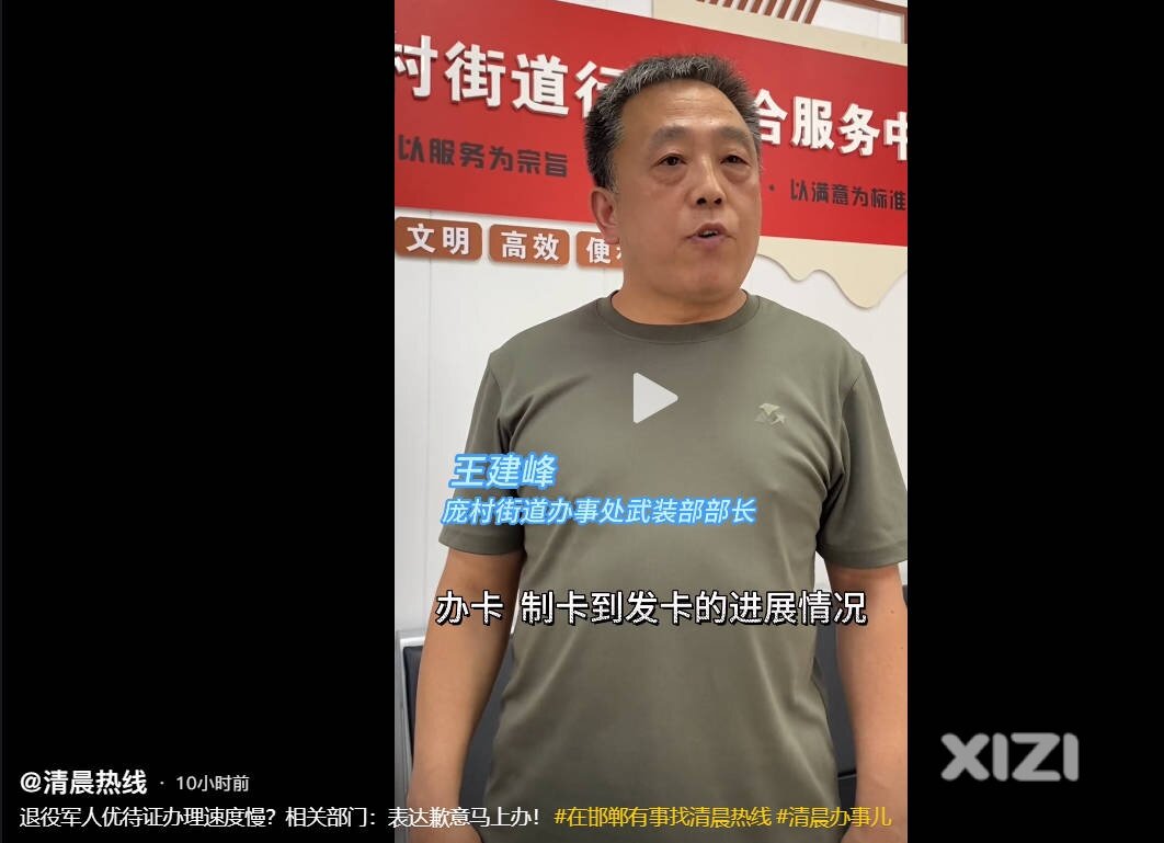 事办一半
