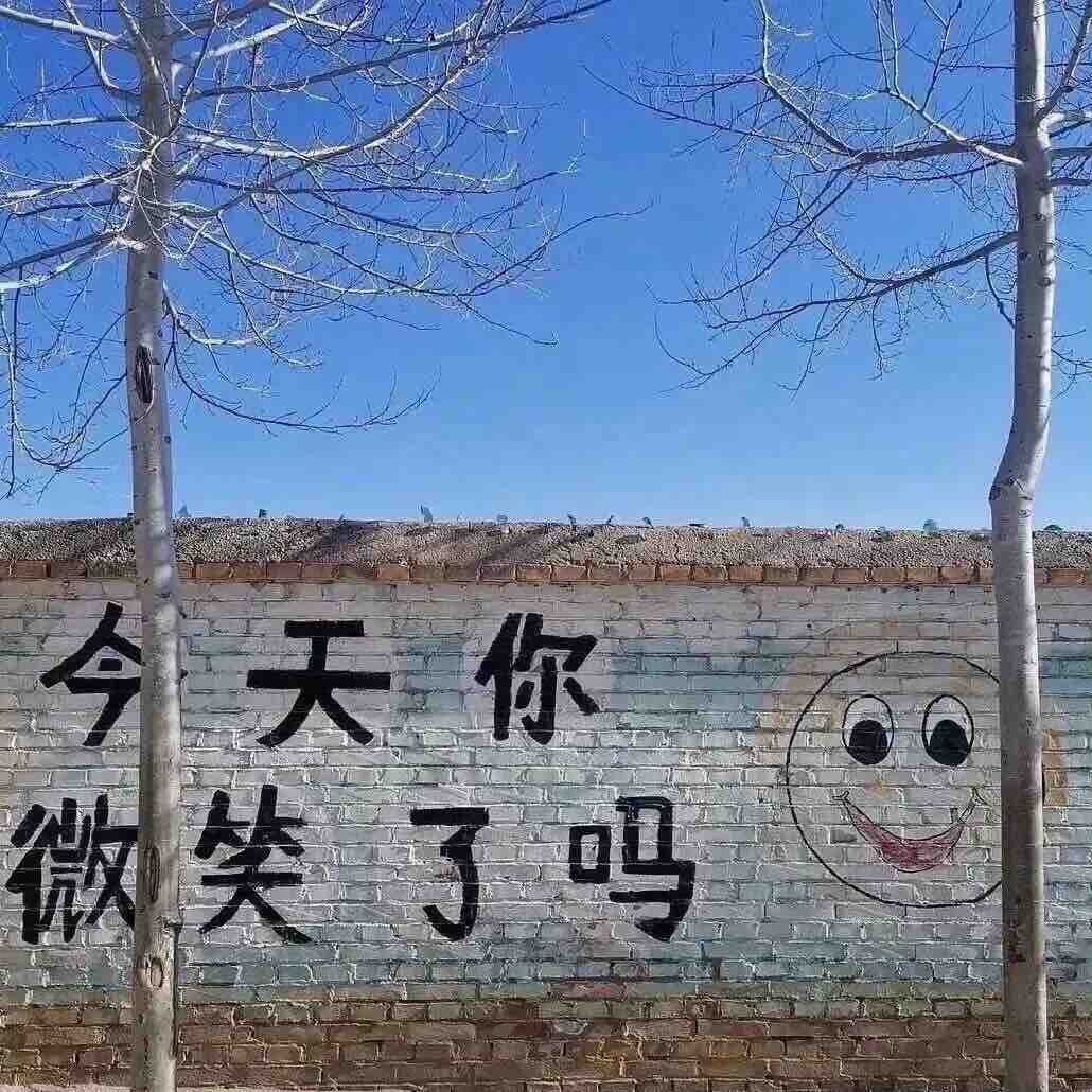 早