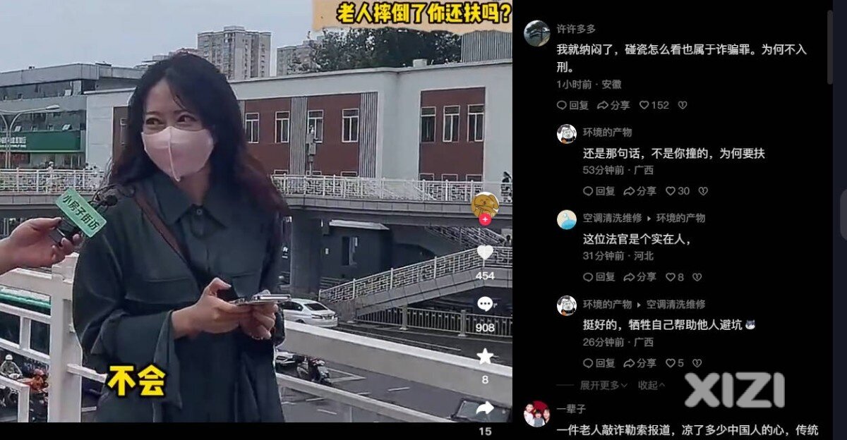 一次就够了