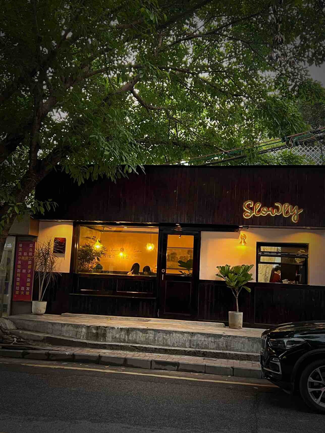 惠州美食：野岛门口这家新开的brunch～