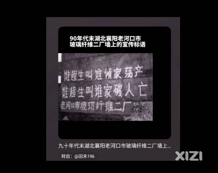 对，我们是自愿的