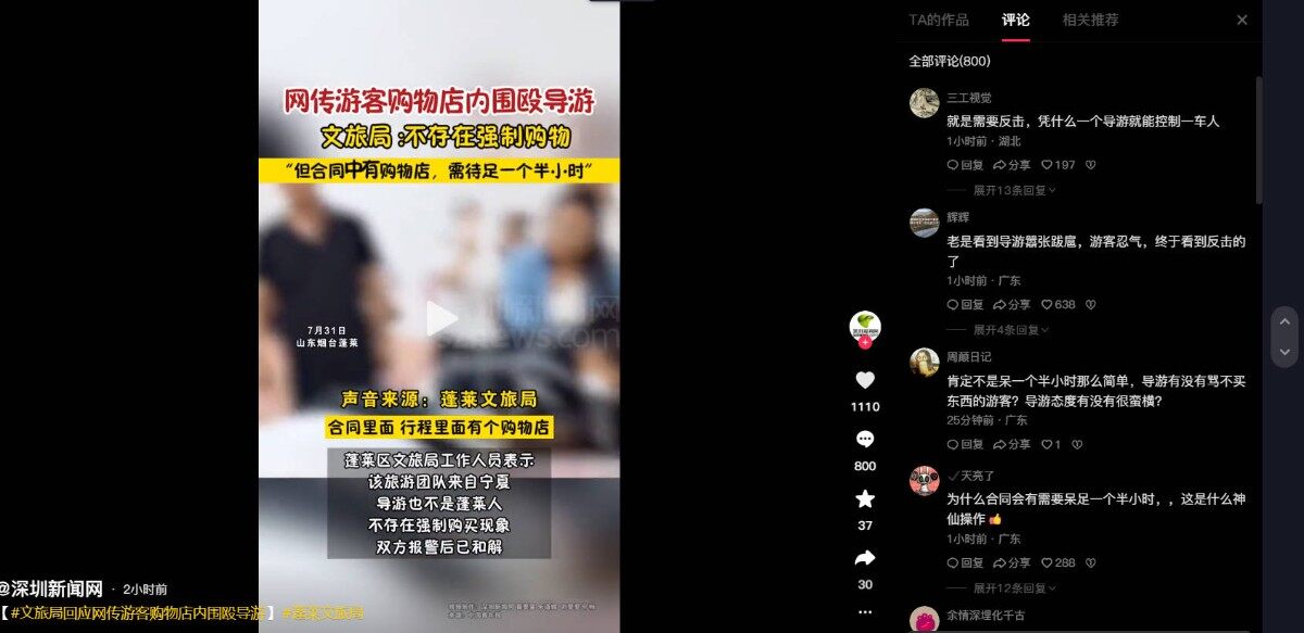无题