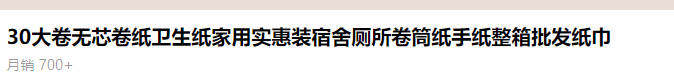 管家婆进来聊聊