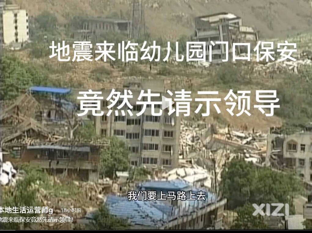 跑不了
