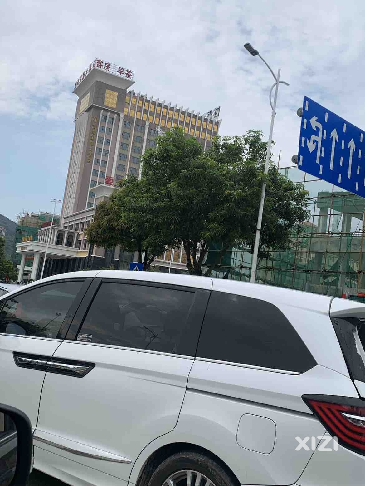 追尾现场
