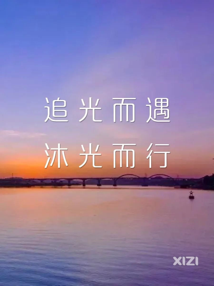 惠州的日落，看一万次还是会心动
