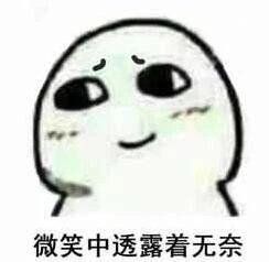 银行限额