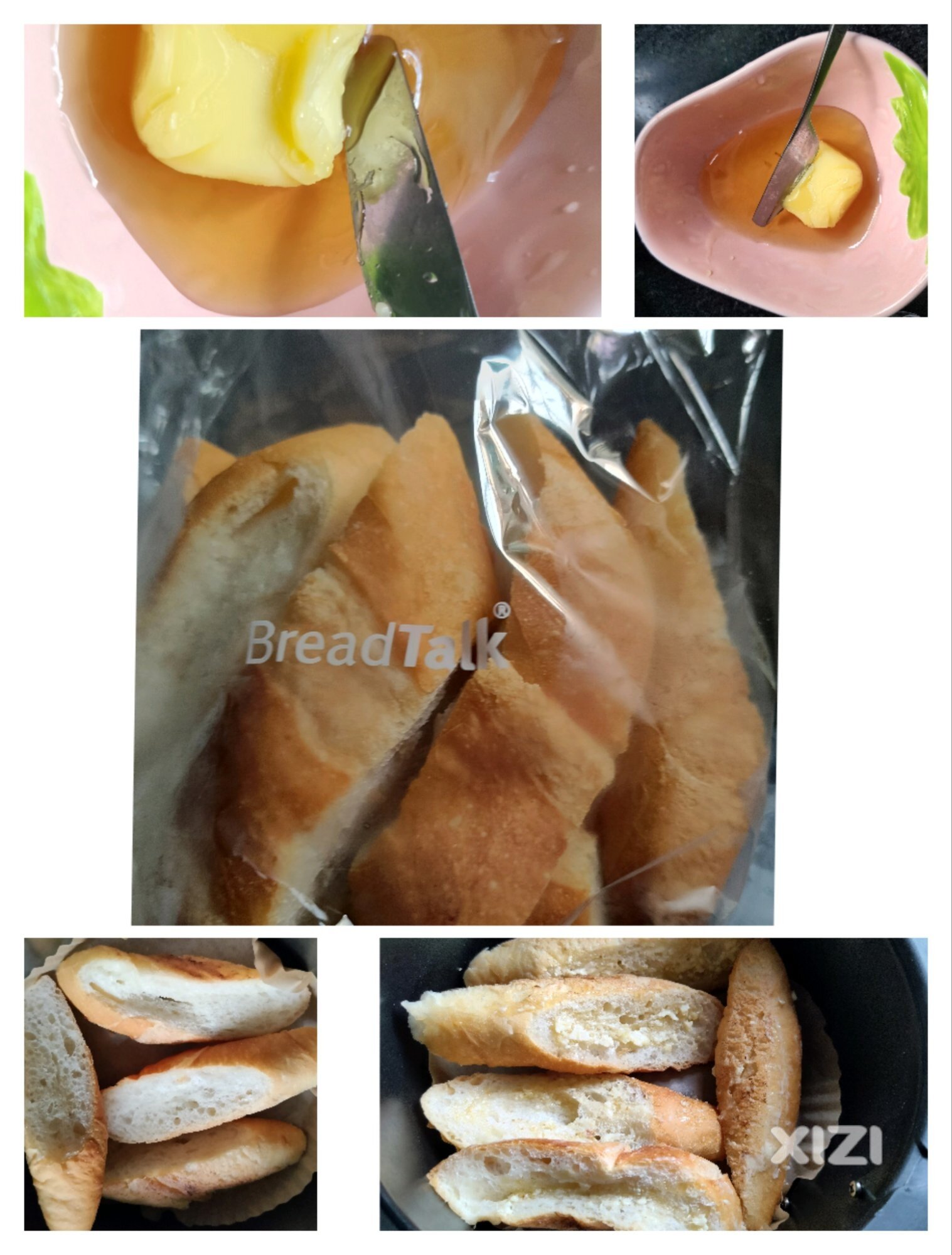 成品来了
