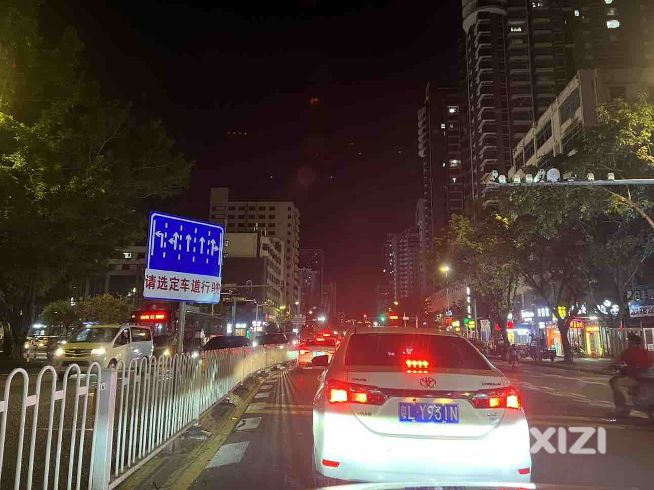 今晚出来淡水顿下几