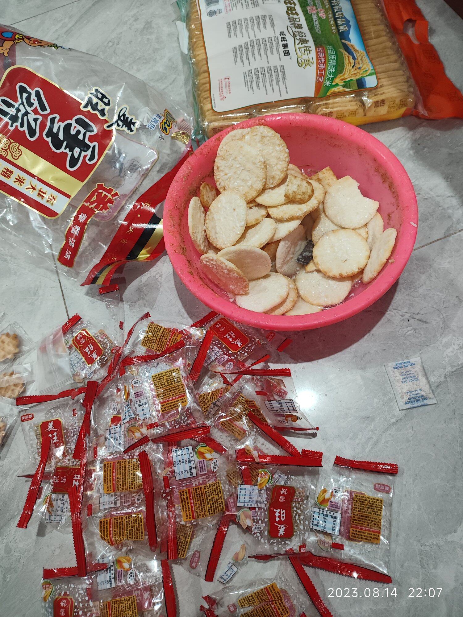 是不是只要有钱，什么美女都泡的到？