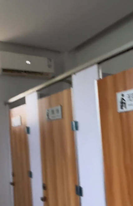 厕所安空调
