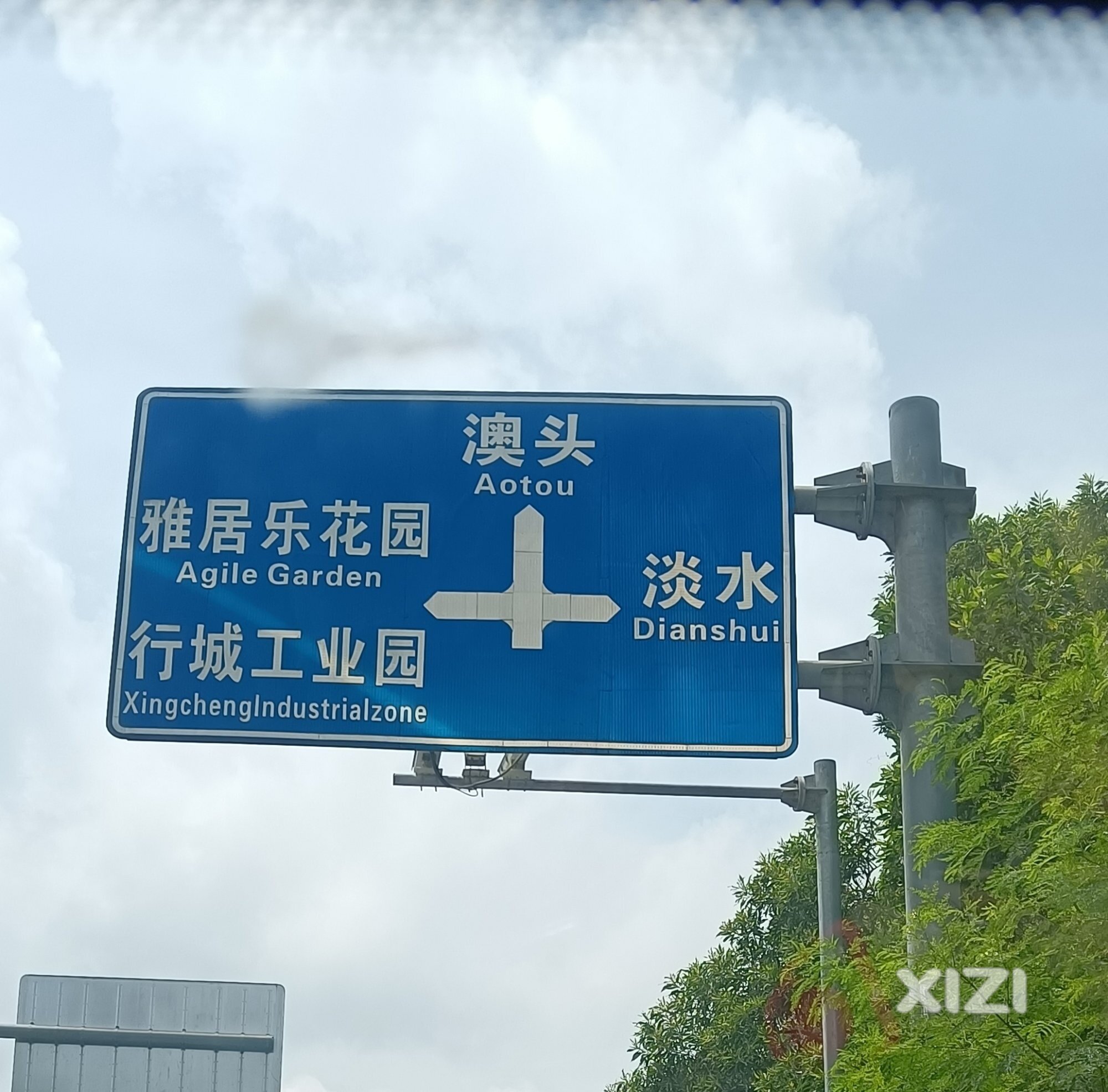 这是个意外。