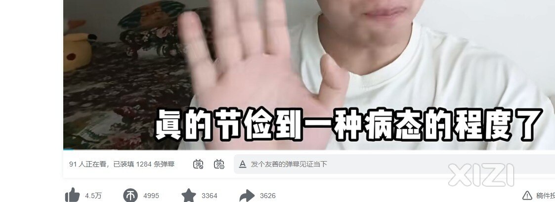 这种已经是病态了，还怎么说