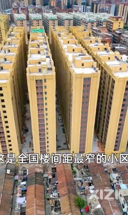 竟然叫阳光城