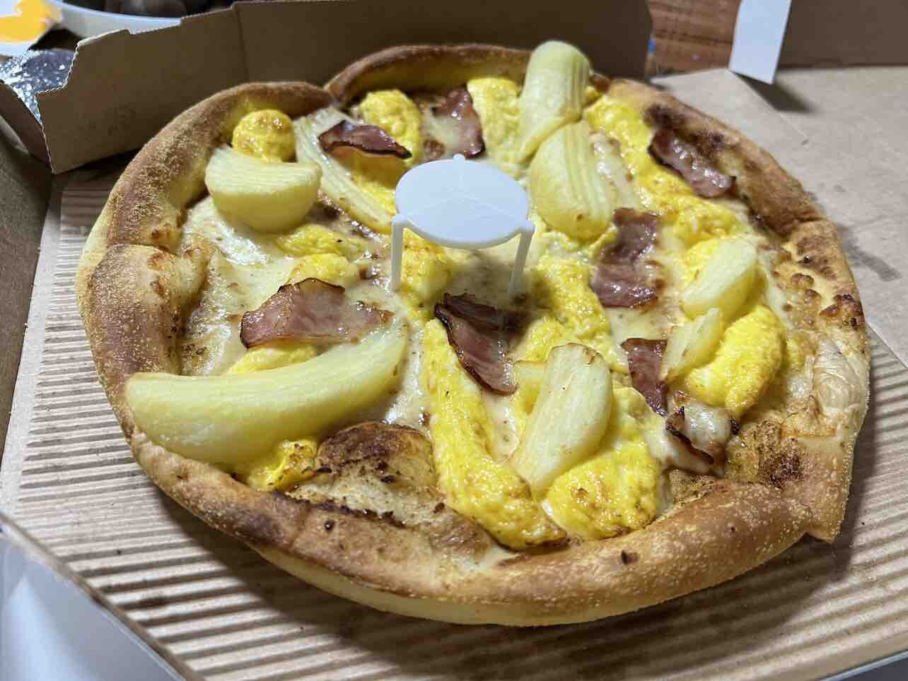 乐凯撒披萨