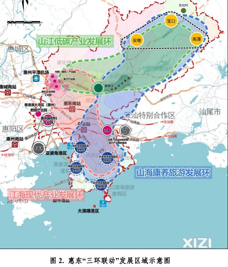 惠东第三工业园:惠东临深产业园已挂牌了。就剩具体规划了