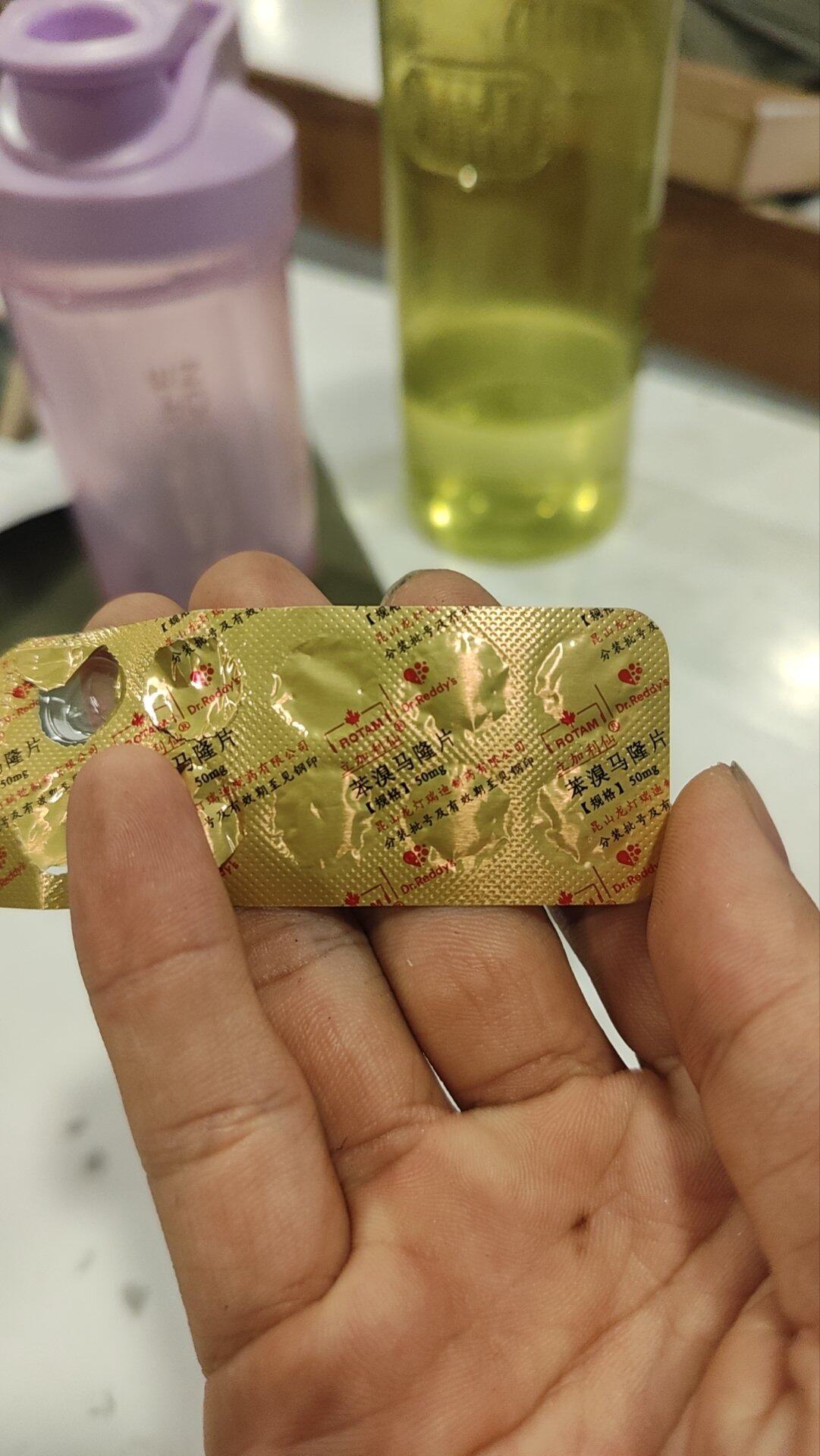 长期尿酸高，有没有办