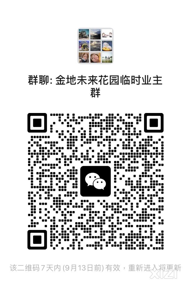这样也要删掉？