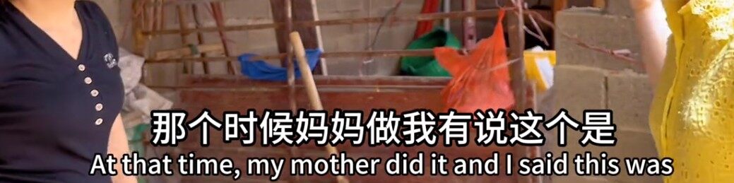 没砸到人算好了，特别烦长辈省钱