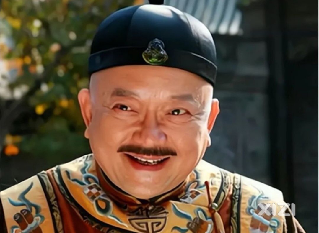 人是怎样一步一步变成和珅的？