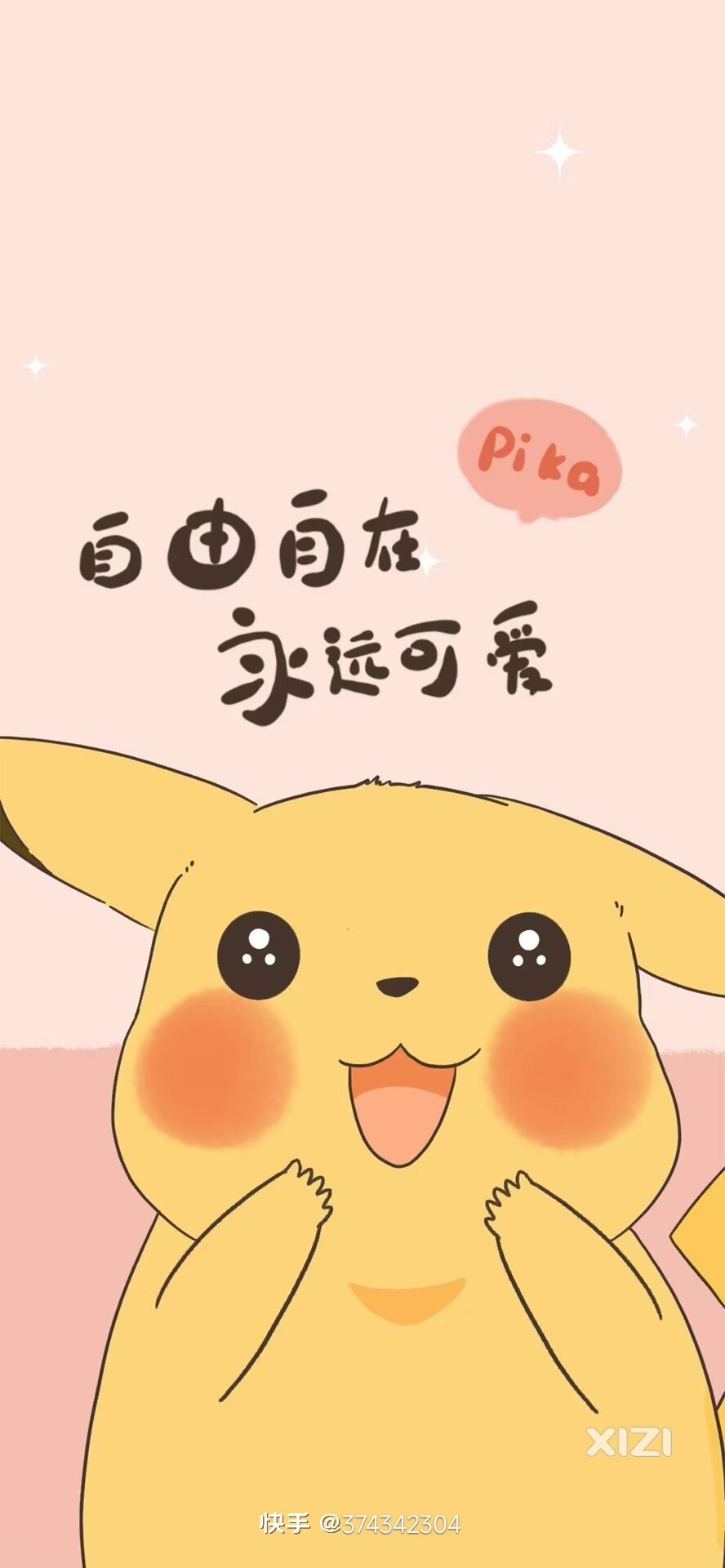 家政公司哪个靠谱