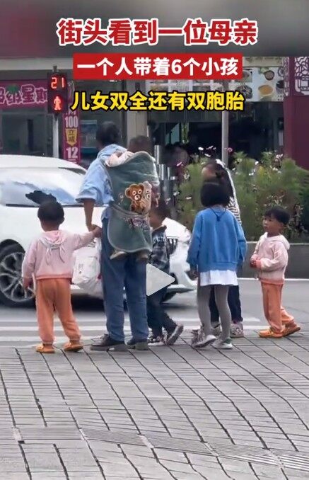 6个小孩