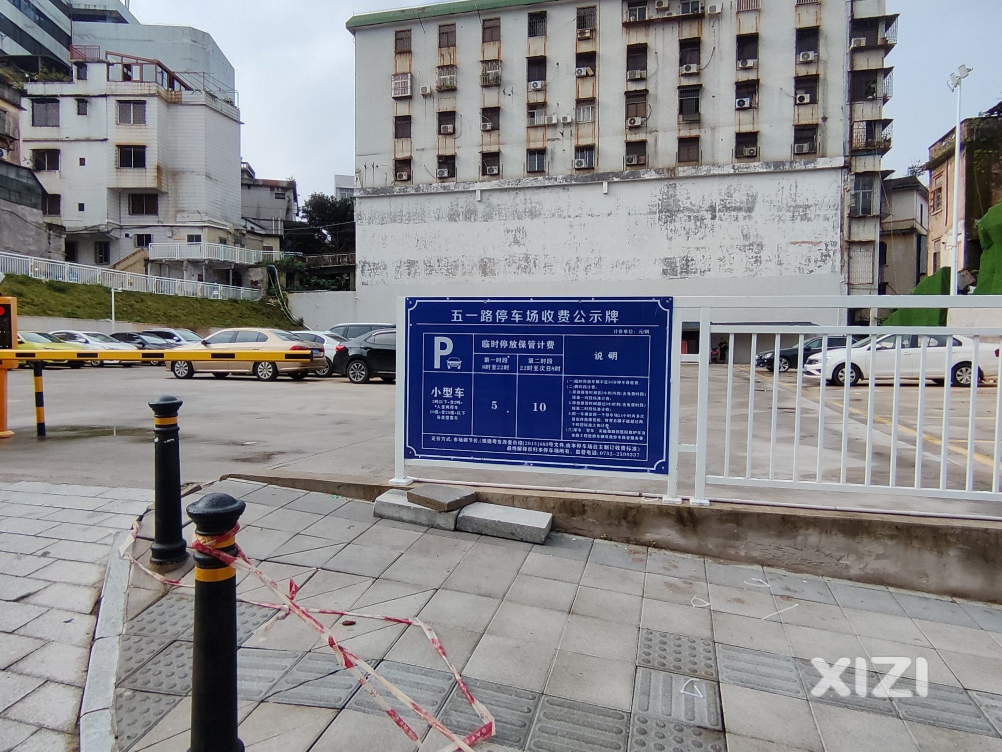 西湖周边的亲民停车场
