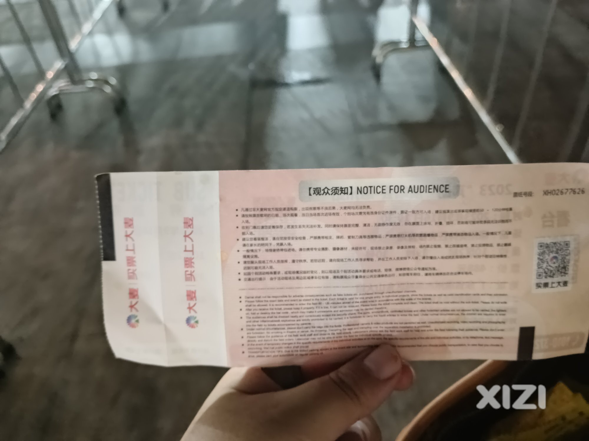 开心，好看好听，不管别人怎么说，我就是喜欢容祖儿和twins.