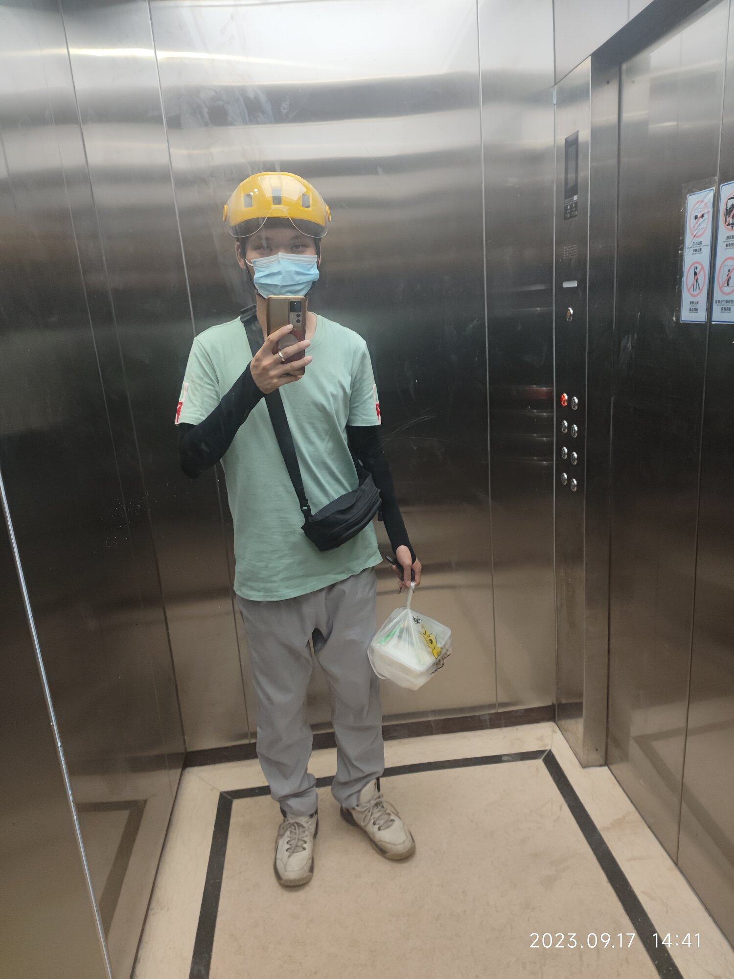 请假半天去送快递，收工，回去继续打螺丝，中秋节一起放5天假期哦