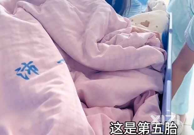 生的可快了