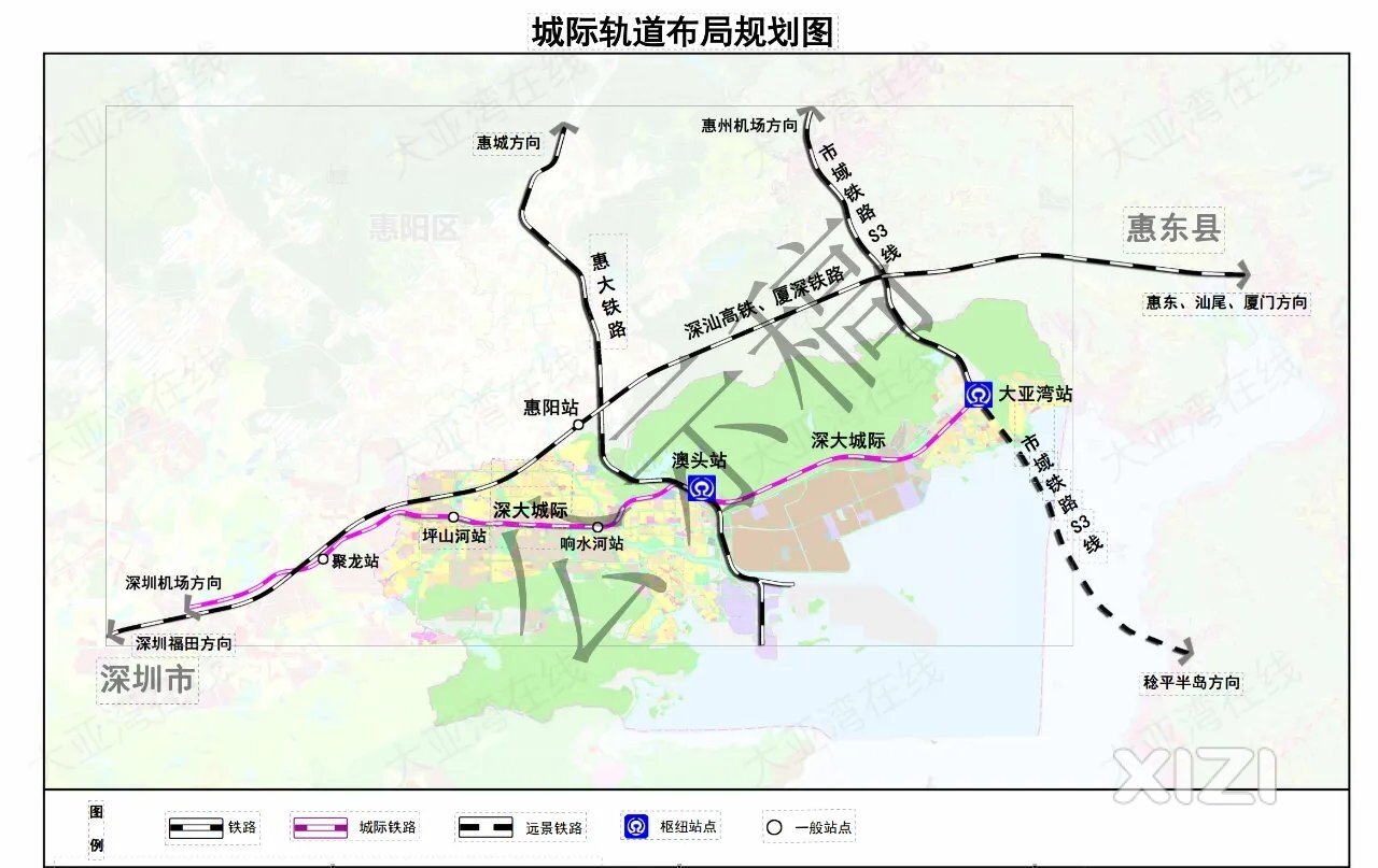 重磅！大亚湾轨道布局规划图来了（公示稿）