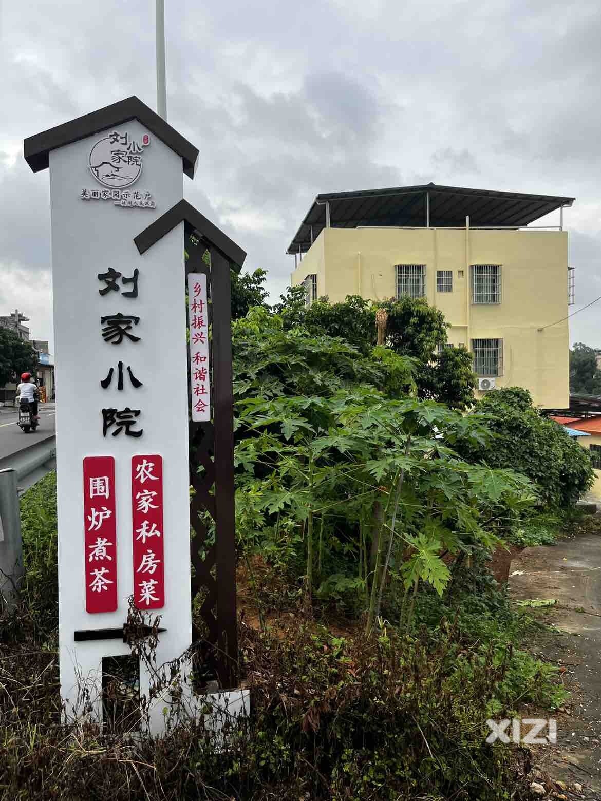 当你接触的人越多，你