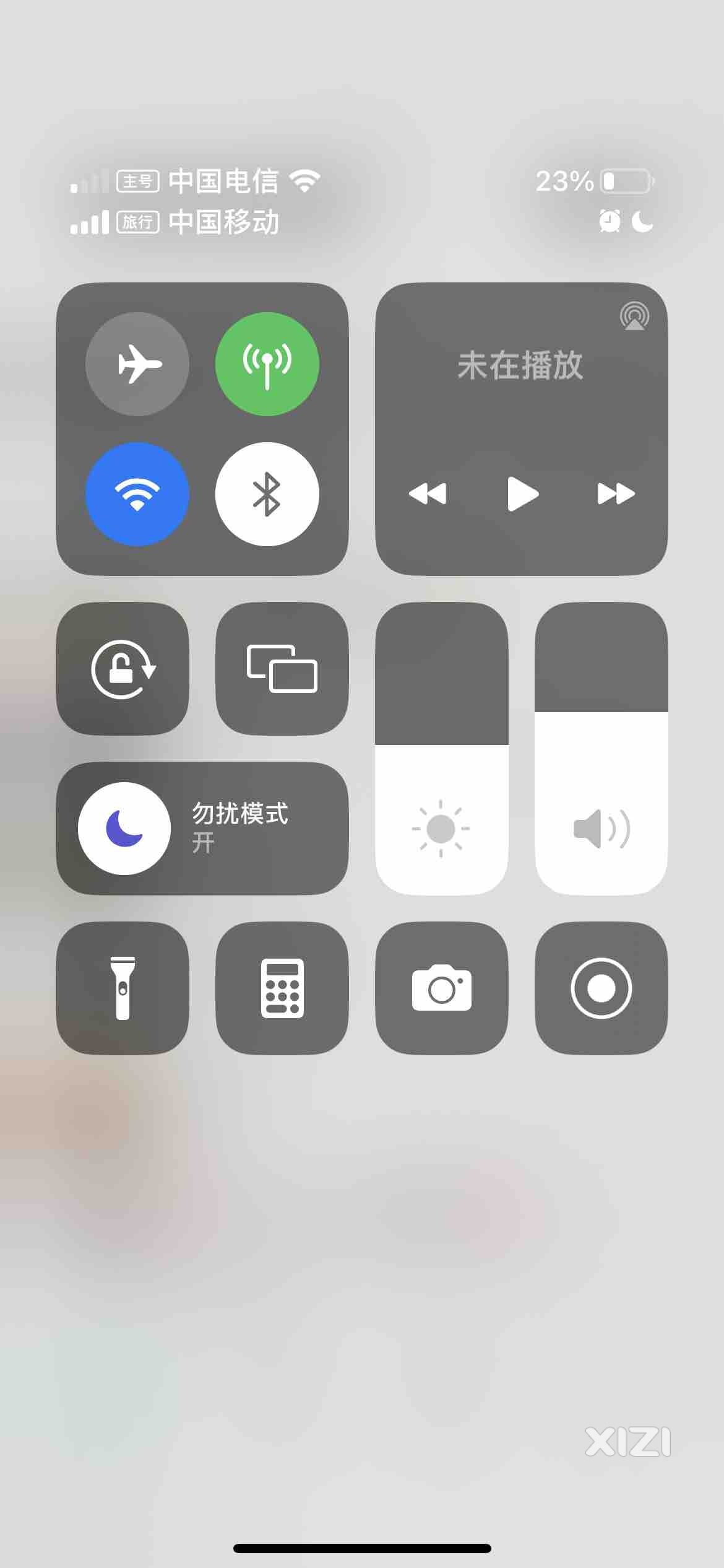 中国的电讯运营商你好意思吗？