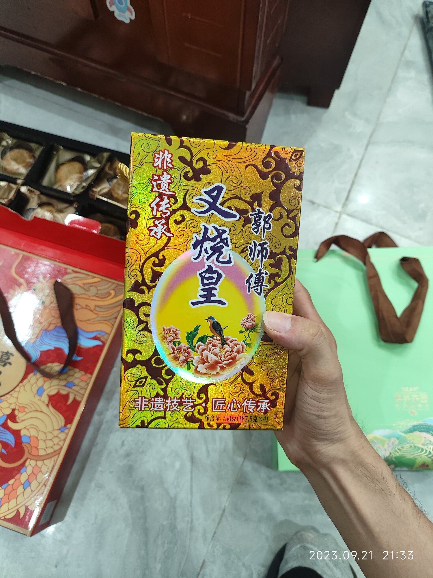 今年工厂发月饼，，，