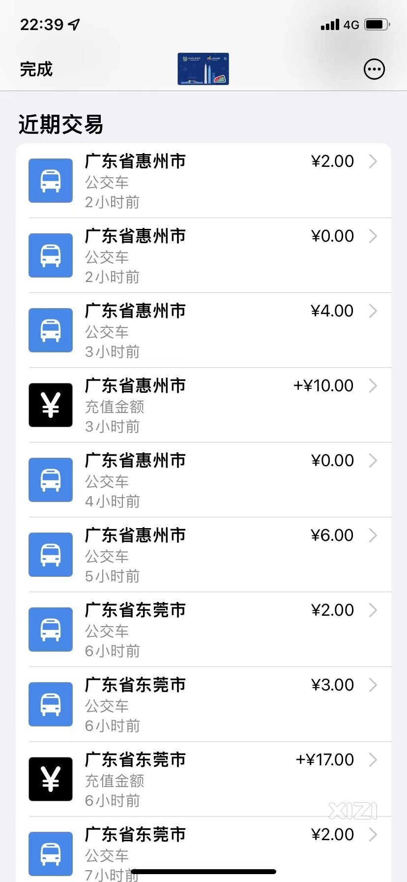 搞毛线啊，一星期四张牛肉干，太丧心病狂了