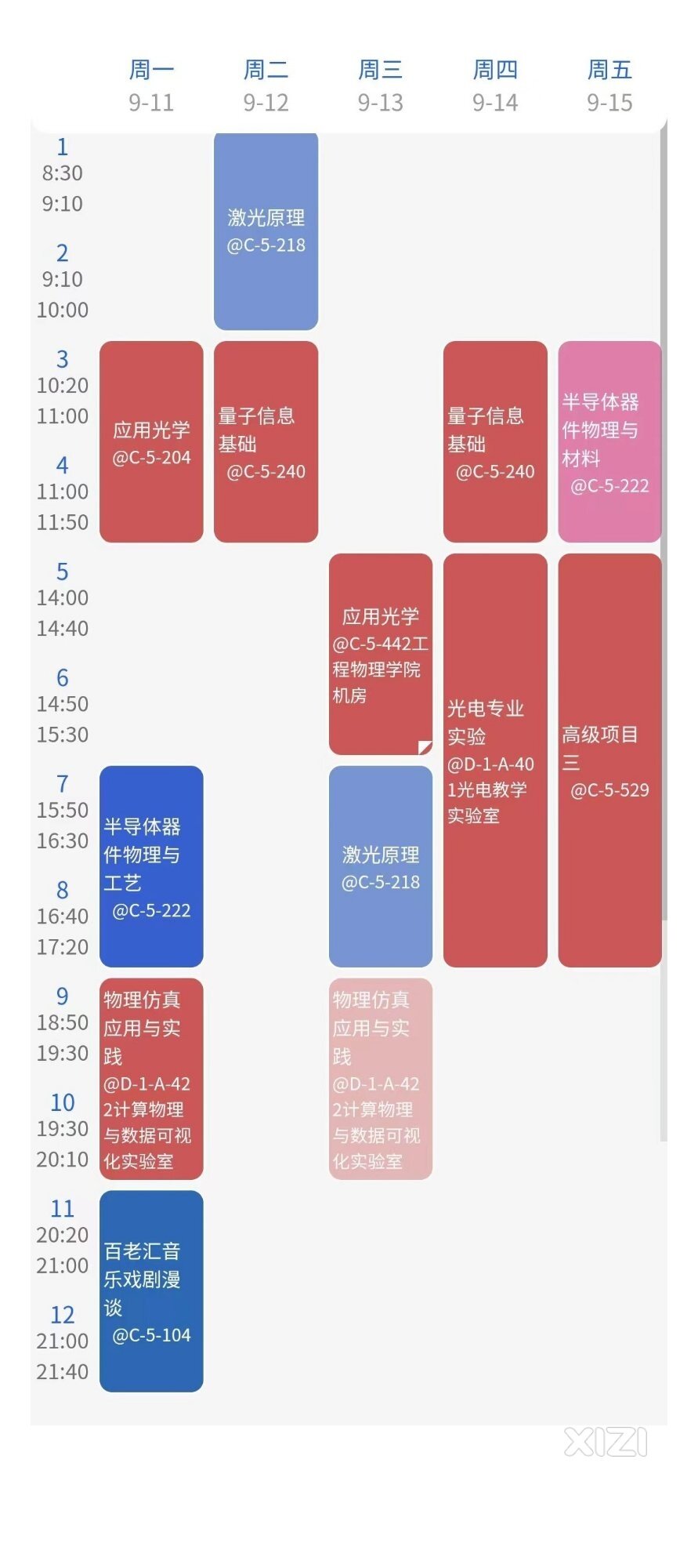 看到孩子课表惊了，一周有四天是上午10.20开始上课…