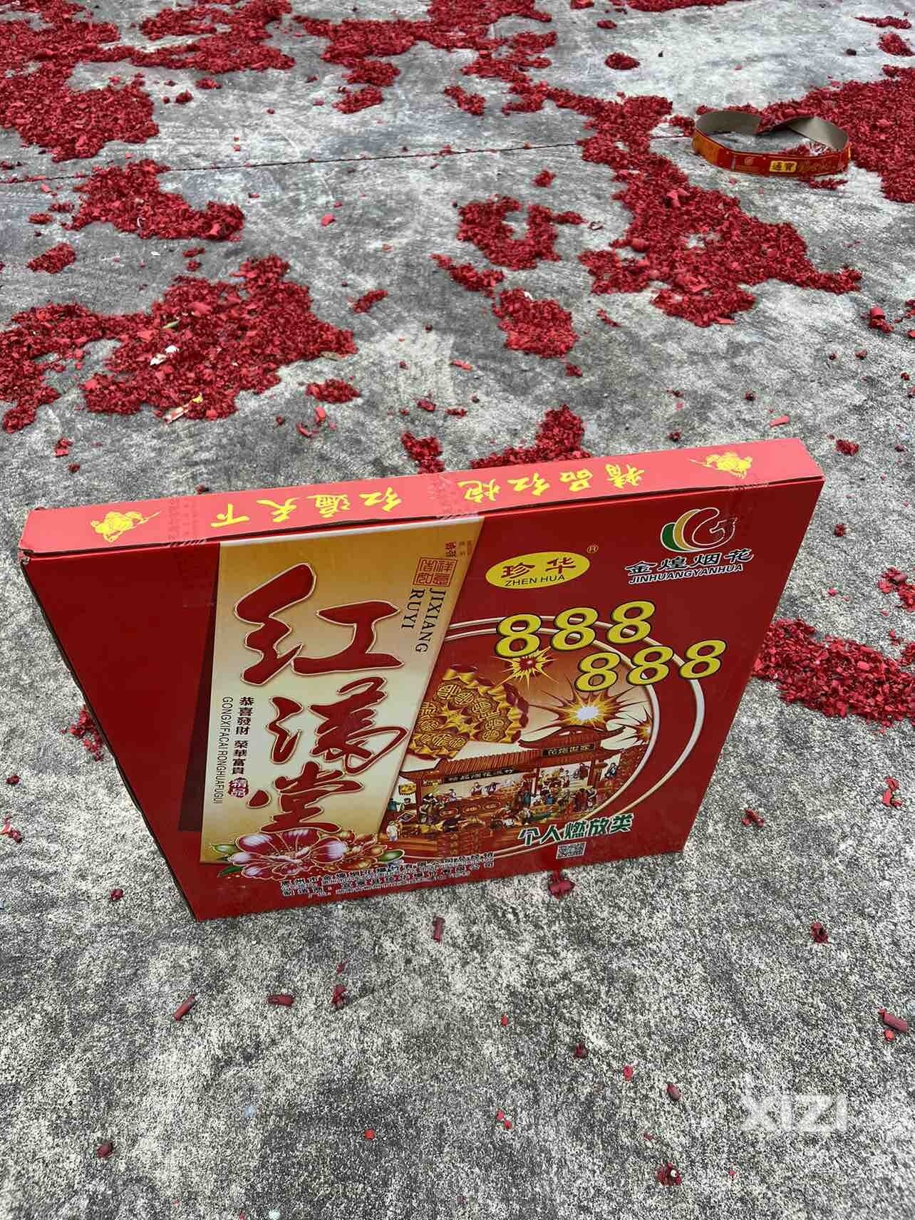 虽然已经不在年少也