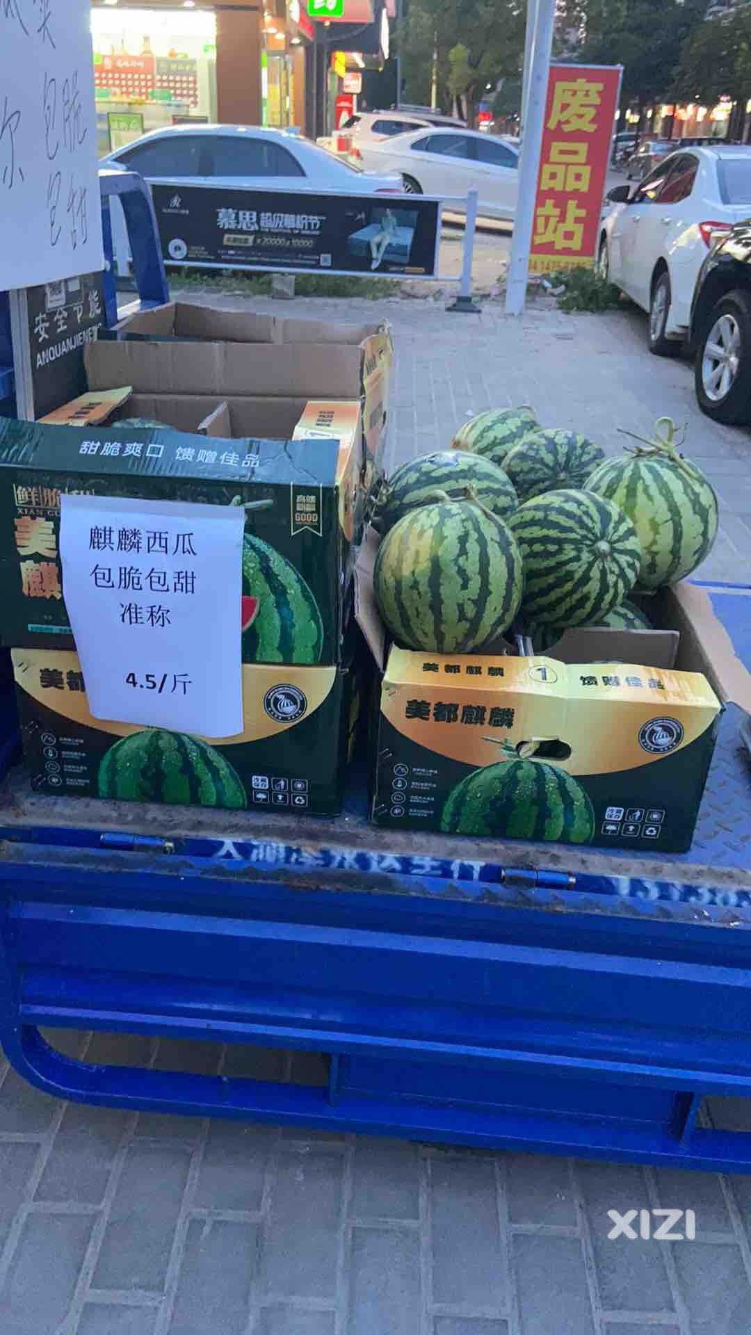 今天在水口蜜糖小城门口