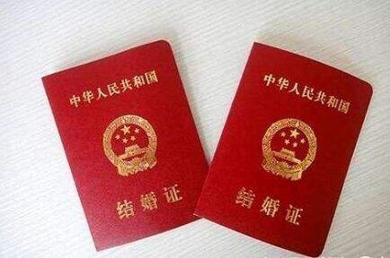 在西子收获幸福，我们领证了，今天是来收祝福的！