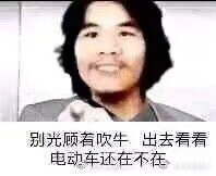 儿童节快乐